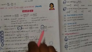 Trigonometric Ratios of Complementary Angle Math Slove by Bikash Edu Care Episode 2