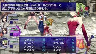 【エロゲ実況】CRYSTAL FANTASY FFティファ、ユウナ、ユフィ、ティナ、ライトニング、リディア、ローザ等歴代キャラがエッチなことになるRPG同人エロゲー(導かれし勇者たち~体験版