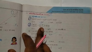 Trigonometric Ratios of Complementary Angle Math Slove by Bikash Edu Care Episode 7