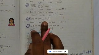 Trigonometric Ratios of Complementary Angle Math Slove by Bikash Edu Care Episode 7