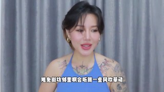 【喷泉乔老师】两性健康：古代中国人的一夫多妻制有什么好处？添加获取更多信息