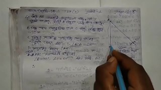 Heights & Distances Trigonometric Math Slove By Biksah Edu Care Episode 1