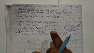 Heights & Distances Trigonometric Math Slove By Biksah Edu Care Episode 1