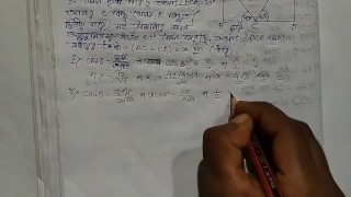 Heights & Distances Trigonometric Math Slove By Bikash Edu Care Episode 3