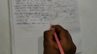 Heights & Distances Trigonometric Math Slove By Bikash Edu Care Episode 4