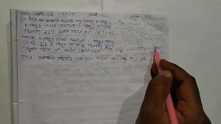 Heights & Distances Trigonometric Math Slove By Bikash Edu Care Episode 4