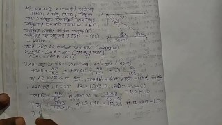 Heights & Distances Trigonometric Math Slove By Bikash Edu Care Episode 5