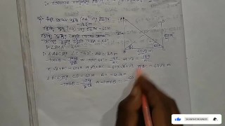Heights & Distances Trigonometric Math Slove By Bikash Edu Care Episode 9