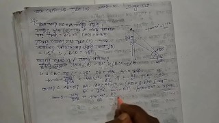 Heights & Distances Trigonometric Math Slove By Bikash Edu Care Episode 9