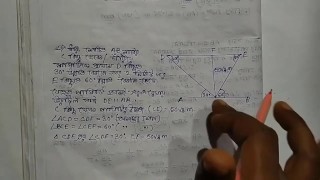 Heights & Distances Trigonometric Math Slove By Bikash Edu Care Episode 11