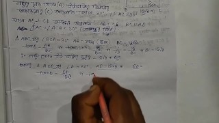 Heights & Distances Trigonometric Math Slove By Bikash Edu Care Episode 14