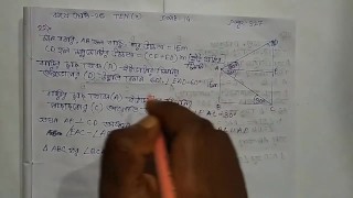 Heights & Distances Trigonometric Math Slove By Bikash Edu Care Episode 14