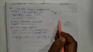 Heights & Distances Trigonometric Math Slove By Bikash Edu Care Episode 16