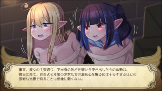 【エロゲ実況(体験版)】#01 無気力天使ちゃんは性活学科の単位が足りない…。 ダウナー系金髪巨乳天使と真面目天使が壁尻状態で尻を揉まれて・・・(RPG人気神同人エロゲー Hentai game)