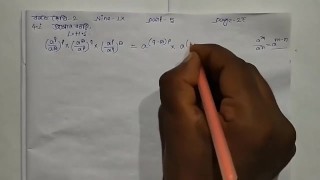 Laws of Indices Math Slove by Bikash Edu Care Episode 5