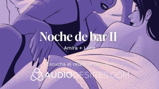 Mi al lado de una chica muy guapa [relatos para tocarme]