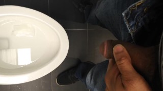 piss in public stall