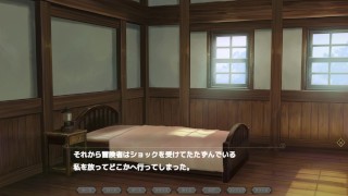 【#02エクリプスの魔女 爆乳魔法使いエロゲ実況(体験版)】村の男や冒険者の男と初めての中出しセックスをしてしまう。(Hentai game)