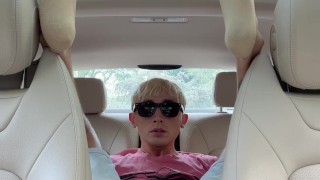 Add car stretch my CuntHole