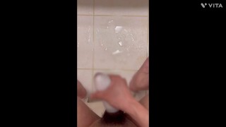 オナホでオナニーするのが気持ちいい