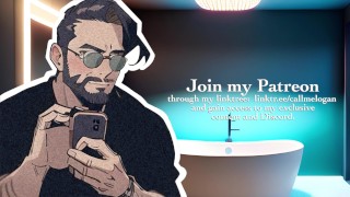 Your Crush PART 1 He Fucks You Deep In The Bathroom At A House Party [EROTIC AUDIO FOR WOMEN] [M4F]