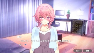 【エロゲ実況(体験版)】おさわりSLGカウンセリングNTR！？隣の全肯定お姉さんをセックスで……！隣人巨乳お姉さんのおっぱい揉んでクンニ手マンとやりたい放題！ (同人エロゲー Hentai game)