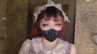 关于我剃掉胡须然后在路边捡到地雷系可爱妹妹这件事2--后日谈