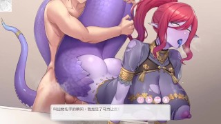 EP12 試過魔物娘的小穴嗎?