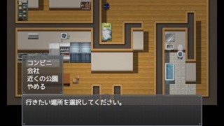 【爆乳女上司エロゲー実況(体験版)】#02 僕のカノジョがデキるまで。嫌味な後輩OLをスーツ半脱ぎにして生中出しセックスしてしまい・・・(神人気同人エロゲー Hentai game)
