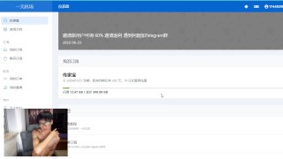 老司机上网的必备工具——vpn推荐