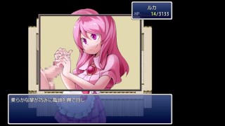 もんむす・くえすと！ＲＰＧ マリー　バトルファック