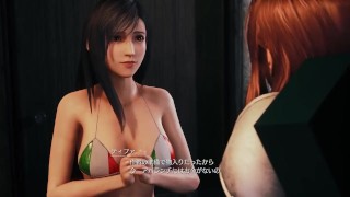 いつもとは違うアングルで見るティファ【FF7R】