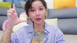 【喷泉乔老师】两性健康：男人的香蕉为何一直垂头丧气？如何让你的！添加 获取更多信息