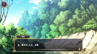 【俺が受け継いだ領地が魔王領だと!?実況(体験版)】捕虜の巨乳女やメイドにエロいことできるファンタジー戦略SLG同人エロゲー(Fantasy Hentai game)