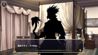 【俺が受け継いだ領地が魔王領だと!?実況(体験版)】捕虜の巨乳女やメイドにエロいことできるファンタジー戦略SLG同人エロゲー(Fantasy Hentai game)