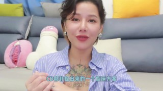 【喷泉乔老师】两性健康：男人多硬才算正常？你达标了吗？想要一柱擎天不是梦！添加  获取更多信息