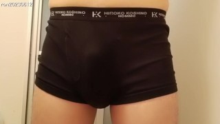 2023年7月17日のおもらし。