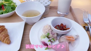 美しい風景、美味しいごはん、なっちの入浴