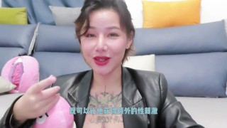 【喷泉乔老师】两性健康：男友啪啪的时候看擦边女正常吗？怎么改正男友的行为呢？添加获取更多信息
