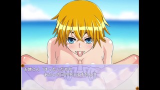 ぼくのひみつの夏休み　エッチ集パート２