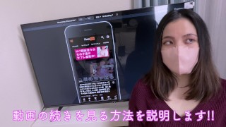 【ハードめ注意/ドM/主観】外国人みたいに激しい騎乗位SEX!! 薄暗いラブホテルで人妻さんが…まさかの自らゴムを外して、騎乗位で大量射精させる♡　個人撮影 NTR ハメ撮り 素人 日本人 人妻 変態