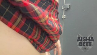 Me grabo en las duchas del colegio, Real 😈 😈