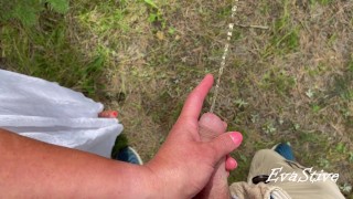 I hold his cock while he pees and play with a trickle of urine