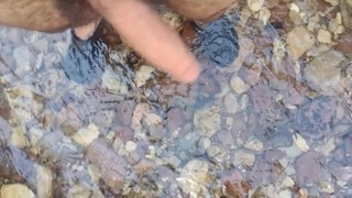 Getting naked in the wilderness