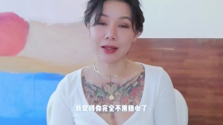 【喷泉乔老师】两性健康：共用情趣玩具会传染性病吗？如何避免传染性病？添加  获取更多信息
