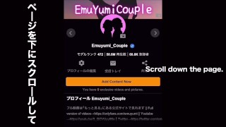 【エロゲ実況】プレイ中に我慢出来ずSEX開始！デカチンに跨ってM字開脚で激しく腰を振りイキまくる　ハメ撮り　騎乗位　背面座位　丸見え　巨乳　かわいい　素人　カップル　投稿　個人撮影　日本人　えむゆみ　