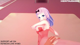 FUJIWARA CHIKA BACK HOME GETS FUCKED ALL NIGHT LONG - HENTAI