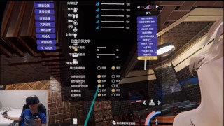 Gameplay sexual VR game Honey Select 2 fucking beautiful girl Yu