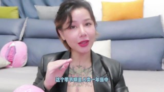 【喷泉乔老师】两性健康：什么季节令人更有欲望？人类也有发情期？添加 获取更多信息