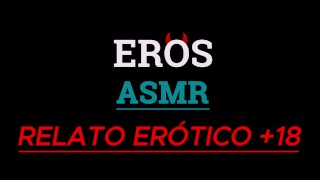 ASMR | RELATO ERÓTICO | VOZ MASCULINA